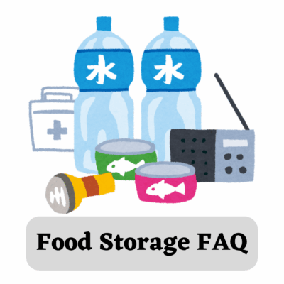 Food Storage FAQ